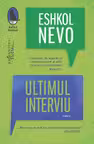 Ultimul interviu