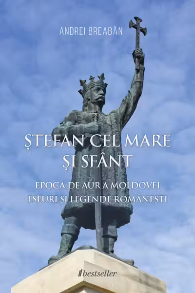 Stefan cel Mare si Sfant