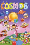 Cosmos