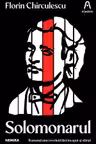 Solomonarul