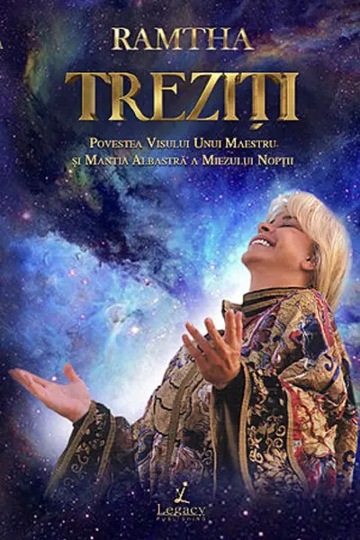 Treziți