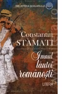 Imnul lautei romanesti