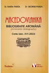 Macedovlahika - Maria Pariza, George Pariza