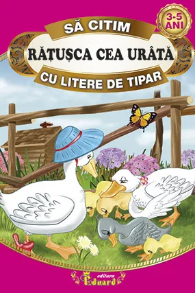 Rățușca cea urâtă