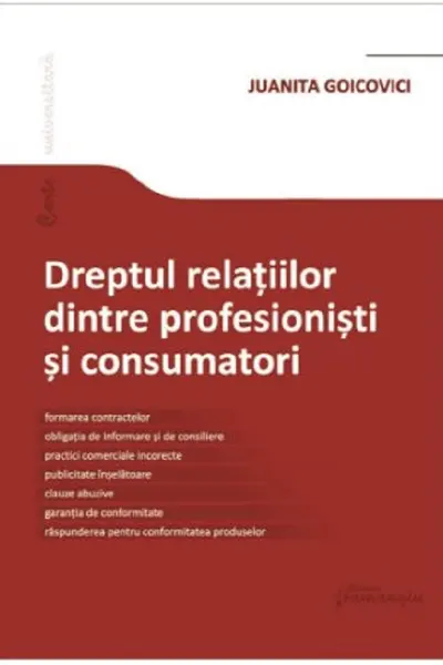 Dreptul relațiilor dintre profesioniști și consumatori