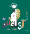 Ceasornicăria lui August
