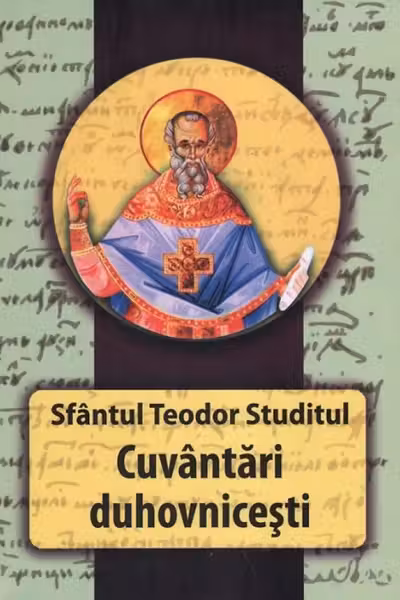 Cuvantari duhovnicesti