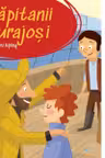 Capitanii curajosi
