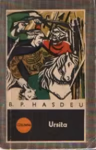 URSITA