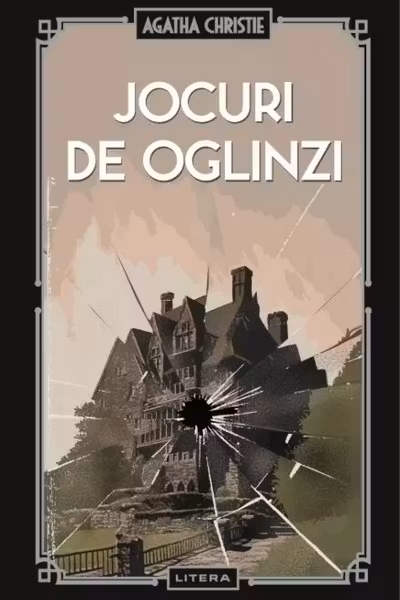 Jocuri de oglinzi