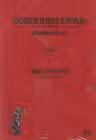 Set Codex Iuris Civilis. Tomul 1+2 - Tomul 1 - Noul Cod Civil. Editie critica. Tomul 2 - Legi Conexe. (derogatorii si complementare) Noului Cod Civil