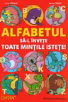 Alfabetul să-l învețe toate mințile istețe!