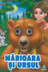 Marioara si ursul