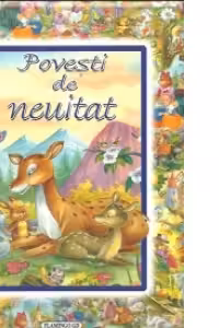 Povesti de neuitat (albastra)