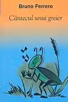 Cântecul unui greier