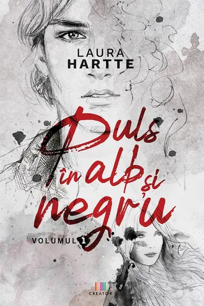 Puls în alb și negru. Vol.1