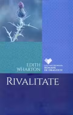 Rivalitatea