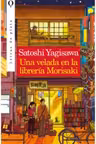 Velada En La Libreria Morisaki