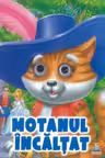 Motanul incaltat