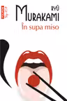 In supa miso