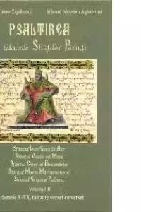 PSALTIREA in talcuirile Sfintilor Parinti - Vol.2