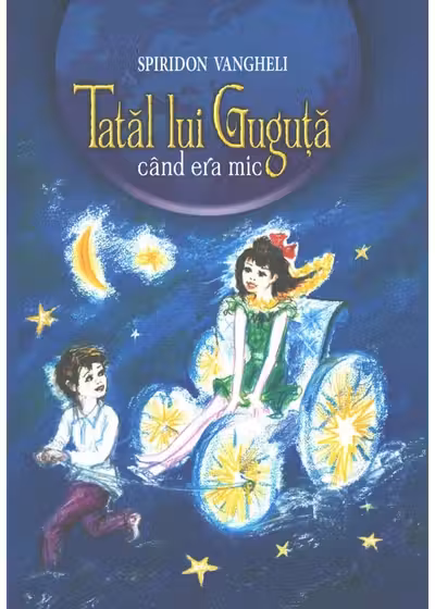 Tatal lui Guguta cand era mic (coperta moale)