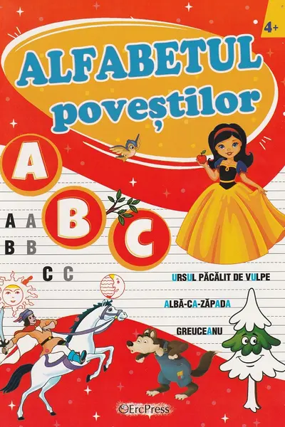 Alfabetul povestilor