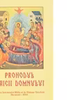 Prohodul Maicii Domnului
