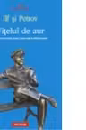Vitelul de aur