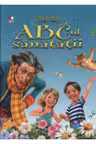 ABC-ul sanatatii