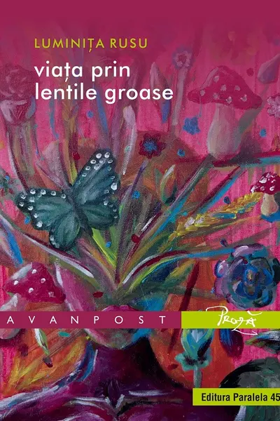 Viata prin lentile groase
