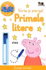 Peppa Pig - Scrie si sterge! - Primele litere