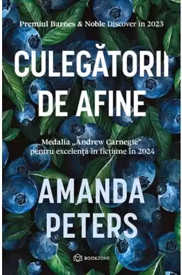 Culegatorii de afine