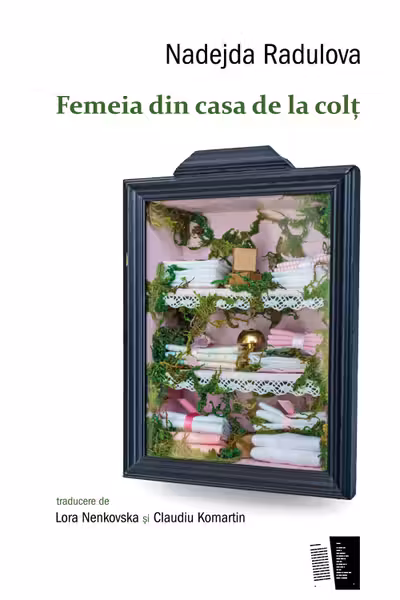 Femeia din casa de la colt
