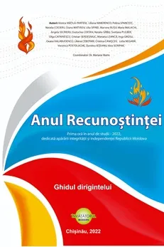 Anul Recunostintei
