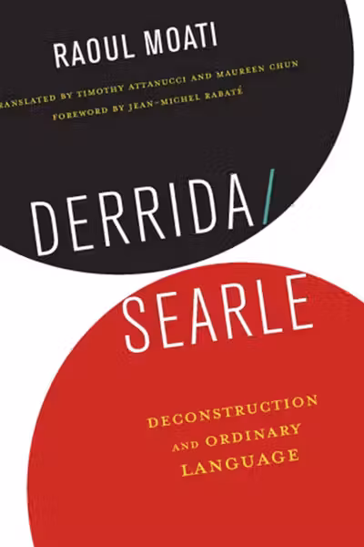 Derrida, Searle