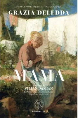 Mama (roman)