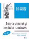 Istoria statului si dreptului romanesc. Terminologia vechiului drept romanesc - editie revazuta si adaugita