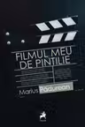 Filmul meu de Pintilie
