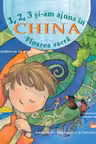 1, 2, 3 si-am ajuns in China. Floarea sacra