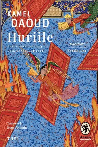 Huriile