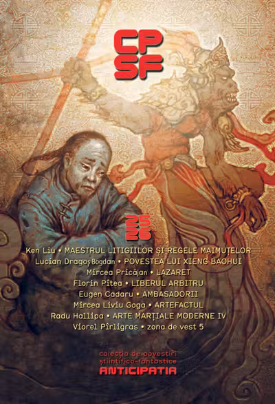 Colecția de Povestiri Științifico-Fantastice (CPSF) Anticipația Nr.25 - 26