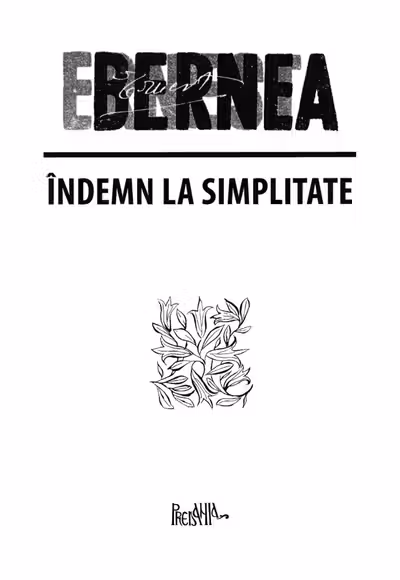Indemn la simplitate - Ernest Bernea