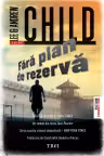 Fără plan de rezervă