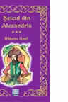 Seicul din Alexandria