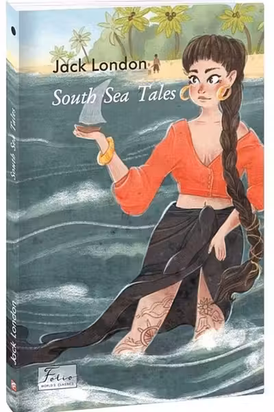 South Sea Tales