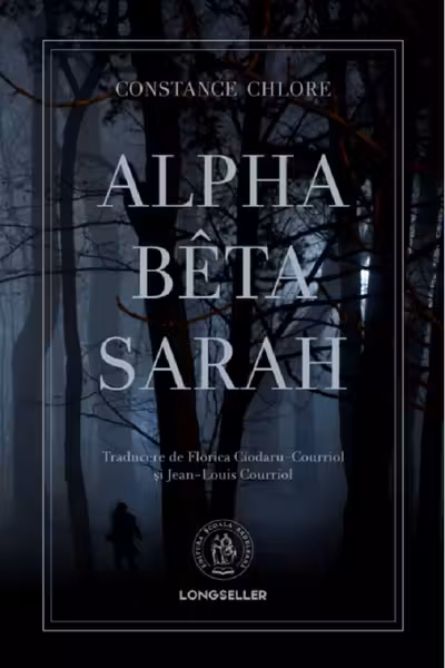 Alpha Beta Sarah