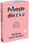 Priveste din nou