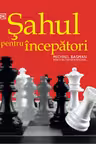 Sahul pentru incepatori