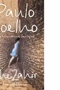 The Zahir